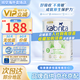 佳貝艾特（Kabrita）羊奶粉荷蘭版白金裝 嬰兒配方羊奶粉 800g【新客咨詢立減】 3段800g（1歲+）新效期26.11-1罐