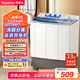 榮事達(dá)（Royalstar）洗衣機(jī) 10公斤雙筒家用雙缸半自動(dòng)雙桶洗衣機(jī)大容量甩干機(jī) 以舊換新 白色 RP10030J