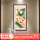 尚得堂手繪國畫(huà)荷花九魚(yú)圖玄關(guān)裝飾畫(huà)走廊過(guò)道鯉魚(yú)掛畫(huà)名家真跡水墨畫(huà) 沙比利實(shí)木框-圓角棕色 裝裱85*165cm