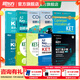 新東方 【正版直發(fā)】劍橋通用五級考試KET官方真題新題型1+2青少版含答案和超詳解解析2025劍橋英語(yǔ)登基入門(mén)考試備考資料書(shū)籍外研社正版 【9冊】教程+真題+?？碱}+模擬題+詞匯+寫(xiě)作