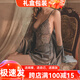 貓惑純欲風(fēng)帶胸墊冰絲睡衣女吊帶內(nèi)衣睡裙睡袍夏季情趣蕾絲家居服套裝 灰藍(lán)色【吊帶+睡袍】【帶胸墊】 L 【適合95-115斤】