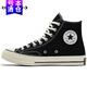 匡威（Converse）帆布鞋男鞋女鞋2025新款夏季1970S三星標(biāo)經(jīng)典高幫運(yùn)動(dòng)鞋休閑鞋 1970S黑色高幫162050C 36