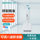 比克曼生物 移液槍移液器實(shí)驗室電動(dòng)單道微量加樣器手動(dòng)可調八道排槍大數字視窗試劑移取分液 LITE系列【50-300ul】八道（贈盒裝吸頭）