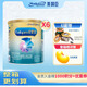 美贊臣【官方授權(quán)店】嬰幼兒奶粉 早產(chǎn)兒400g*6