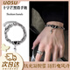 UOSU男生手鏈高級(jí)感輕奢小眾精致潮牌ins百搭鈦鋼設(shè)計(jì)情侶手飾送男友 黑森林十字鈦鋼手鏈