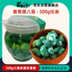 醬倒三缸 醬【淄博產(chǎn)地】正宗淄博翡翠臘八蒜500g*2瓶源頭直發(fā)包郵