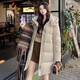 雅鹿保暖蓄熱中長(cháng)款羽絨服女2025冬季新款時(shí)尚鴨絨可拆卸帽加厚外套女