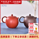 陸羽茶藝朱泥西施壺紫砂壺  臺灣刻字西施單壺泡茶壺功夫茶具禮盒 陸羽朱泥西施壺（?。?160ml
