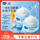 戴·可·思（Dexter）嬰兒金盞花沁潤保濕霜50g*2 兒童夏季冰淇淋面霜寶寶舒緩補水保濕