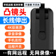 智能攝像頭無線連手機(jī)遠(yuǎn)程監(jiān)控免插電家用無網(wǎng)高清4G貓眼探頭 WiFi版+無內(nèi)存 凸出鏡頭+軟長線伸出 4K級(jí)超清畫質(zhì)~遠(yuǎn)程開關(guān)機(jī)