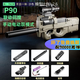 P90玩具槍水連發(fā)男孩玩具軟彈兒童突擊步搶沖鋒發(fā)射器玩具模型禮 P90(手動+電動雙模式)標配