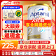 愛他美（Aptamil）澳洲白金版 含DHA段葉黃素嬰幼兒牛奶粉保稅新西蘭原裝進口 2段【曬單每罐返】效期27年4月