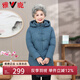 雅鹿中老年羽絨服冬季2025新款媽媽裝短款連帽加厚保暖外套女 深藍(lán) 3XL 【推薦120-130斤】