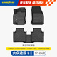 固特異（Goodyear）tpe汽車(chē)腳墊適用于大眾途觀L配件高邊全TPE腳墊環(huán)保防水腳踏墊