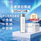 芙絲（VOSS）飲用天然礦泉水 500ml*24瓶(塑料瓶) 含鍶低鈉弱堿 運(yùn)動(dòng)健身