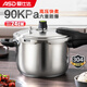 愛(ài)仕達（ASD）304不銹鋼高壓鍋家用復底家 WG1824DN 直身 24cm