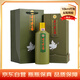 茅臺（MOUTAI）鴿畫友誼 醬香型白酒 53度 500ml 單瓶裝