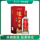 瀘州老窖 特曲 濃香型白酒 52度500ml 單瓶裝（新老包裝年份隨機）