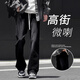 卡圖弛高街水洗微喇牛仔褲男夏季美式高街cleanfit闊腿褲潮流百搭長褲子 黑灰色 XL
