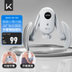 Keep可調(diào)阻夾腿器腿部訓(xùn)練器練腿瘦腿神器盆底肌訓(xùn)練器 冰川灰計(jì)數(shù)版