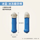JKULNING狗狗玩具狗咬棒棒冰自嗨解悶寵物玩具小魚(yú)大型犬玩具冰凍磨牙棒 小魚(yú)造型狗咬棒|冰藍色