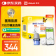 雅培瞬感動(dòng)態(tài)血糖儀 免血糖試紙 進(jìn)口醫(yī)用品質(zhì)血糖動(dòng)態(tài)監(jiān)測(cè)儀2枚裝