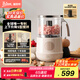 膳美師（Thimax）絞肉機(jī)家用絞餡機(jī) 碎肉機(jī) 電動(dòng)多功能料理攪拌機(jī)餃子肉餡輔食機(jī) 蒜蓉機(jī) 攪肉機(jī) 500ML 【復(fù)古米】