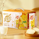 蒙牛10月真果?；旌瞎怙L(fēng)味250g*12盒果汁飲料牛奶飲品整箱送禮 【10月】真果粒黃桃味250ml*12盒