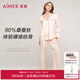愛慕（Aimer）睡衣女家居服桑蠶絲真絲輕薄柔軟絲滑翻領(lǐng)分身套裝 杏粉色-AM465571 S (160)