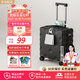 花瞳登機箱18英寸行李箱女拉桿箱短途出行密碼箱子多功能旅行箱密碼箱 黑色餅干登機箱 18英寸