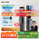 凱迪仕（kaadas）智能門鎖指靜脈智能鎖指紋鎖 可視貓眼人臉 賽博Q9 FVP