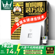 萬(wàn)級(jí)六類網(wǎng)絡(luò)網(wǎng)線插座免打模塊面板套裝 千兆86型單口阻燃工程信息面板 6類網(wǎng)絡(luò)家裝電腦水晶頭母座 白