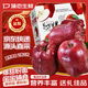 蒲戀甘肅天水花牛蘋果新鮮水果當(dāng)季正宗平果紅蛇粉面丑果整箱中秋節(jié)禮 精選5斤大果【特供裝】?jī)糁?.5斤
