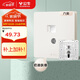 公牛（BULL）開(kāi)關(guān)插座G12膚感啞光奶油風(fēng)二位電視電腦六類(lèi)插座G12T223B米絨白