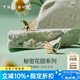 謝瑞麟（TSL）18K金耳釘女款孔雀石蝴蝶鉆石耳環(huán)耳飾64806 定價類（6顆鉆石，共約1分）