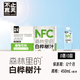 不止夏天NFC白樺樹(shù)汁100％椰子水玉米汁蘋(píng)果汁葡萄汁文旦雙柚汁果蔬汁飲料 NFC白樺樹(shù)汁450ml*15瓶