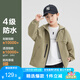 左西男童外套秋季兒童軟殼上衣2025新款男孩戶外防水衣服 卡其色 150