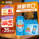 燕京啤酒 整箱裝送貨上門(mén)    啤酒整箱批發(fā) 中秋送禮 藍聽(tīng) 500mL 12罐