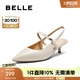 百麗（Belle）氣質(zhì)包頭涼鞋女商場(chǎng)同款真皮優(yōu)雅通勤涼鞋BCB33BH5 米白色 36 (230mm)