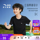 安踏兒童男童純棉短袖2025夏冰爽T恤短裝運動(dòng)T兒童服裝A72527106