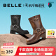 百麗（Belle）七夕禮物辣妹騎士靴商場同款廢土風(fēng)女靴牛仔西部靴Z9U2DDZ3 棕色 36 (230mm)