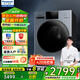 松下滾筒洗衣機10公斤家用全自動【NAVC相似款】泡沫凈1.1洗凈比光動銀除菌螨66L大容量 國家補貼 XQG100-N11C【光動銀除菌】