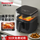 霍尼韋爾（Honeywell）空氣炸鍋家用免翻面透明可視大視窗大容量微波爐烤箱一體機(jī)前十新款不銹鋼腔體6升三合一不用翻面 金屬內(nèi)腔不粘鍋 6L