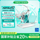 華碩天選6 Pro 酷睿版 國家補貼20% 16英寸游戲本 筆記本電腦(i7-14650HX 16G 1T RTX5060 2.5K)青