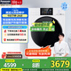 松下（Panasonic）白月光4.0滾筒洗衣機(jī)【李佳琦直播款】超薄彩屏10公斤全自動(dòng)泡沫凈1.1洗凈比光動(dòng)銀除菌除螨除毛洗 XQG100-1531N