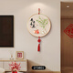 時(shí)鳥電視墻兩邊裝飾掛件中國(guó)結(jié)掛件客廳電視背景墻裝飾畫中式小清新圓 平安喜樂(lè) 高清水晶畫面30*30創(chuàng)意無(wú)框雕刻