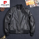 皮爾卡丹（pierre cardin）海寧新款頭層純小牛皮真皮皮衣男士棒球服大碼加棉真皮機(jī)車外套 黑色 現(xiàn)貨 S 柔軟小牛皮