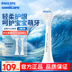 飛利浦（PHILIPS）電動牙刷頭兒童刷頭 牙刷替換頭 原裝適配HX6312/6322/6352 2支 -HX2032/02(適配HX2432)