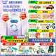 美贊臣官方店【會(huì )員專(zhuān)享】嬰幼兒兒童寶寶奶粉 【會(huì )員專(zhuān)享價(jià)】親舒1段850g