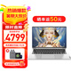 聯(lián)想筆記本電腦 小新品十一代酷睿i5高性能超輕薄本 S14英寸商用辦公學(xué)生設(shè)計游戲手提電腦 i5-1135G7 16G內(nèi)存 512G固態(tài) 升級 MX450 2G獨顯 IPS全高清屏 指紋&背光